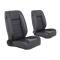 TMI Pro-Trans-Am Bucket Seats, Sport Pattern 47-9410