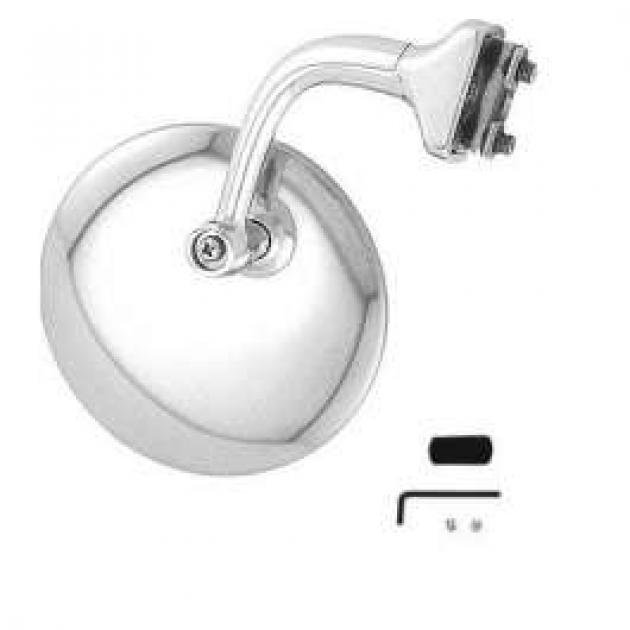 Universal Clamp-On Peep Mirror - 4 Mirror Head, Straight Arm For LH/RH (Chrome)