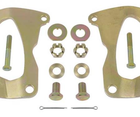OER 1955-64 Chevrolet Full Size Disc Brake Caliper Brackets for OE Spindles and Small GM Calipers 153645