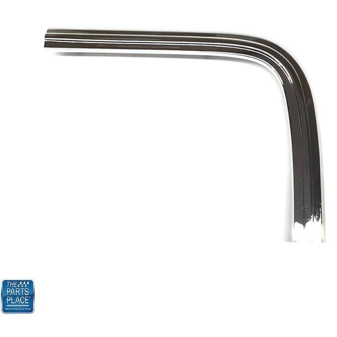 1969 Oldsmobile Cutlass, 442, Fender Eyebrow Molding, LH, Chrome, Each