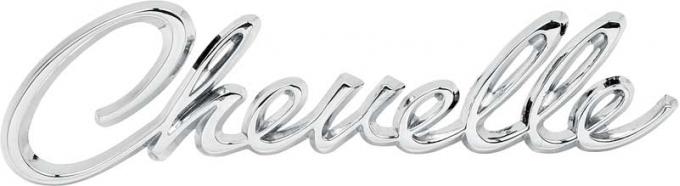 OER 1968-69 "CHEVELLE" HEADER PANEL EMBLEM 3920825