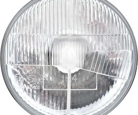 7'' Halogen Headlight Bulb Conversion with Classic Convex Lens